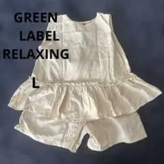 Item thumbnail for item 715cebd4-2688-4465-9d66-75f8bd476acf