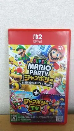 スーパーマリオパーティジャンボリー任天堂スイッチ2エディション＋ジャンボリーTV