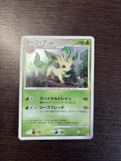 2026年最新】Pokemon Card Game カード名：リーフィア ポケモンカード