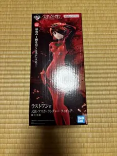 エヴァンゲリオン　一番くじ　式波・アスカ・ラングレー　ラストワン　フィギュア