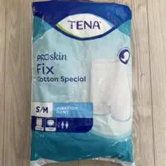 Item thumbnail for item ff16c7a4-4f55-44f9-9d81-334afcc37ffd