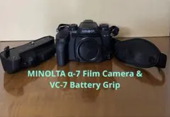 MINOLTA α-7 vc-7 ストロボセット MINOLTA α-7 vc-7 ストロボセット MINOLTA α-7 vc-7 ストロボ
