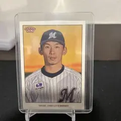 TOPPS 206 高部瑛斗 千葉ロッテマリーンズ