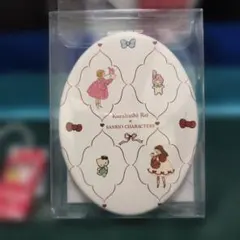 倉橋怜 サンリオキャラクターズ コラボ コンパクトミラー キティ マイメロディ