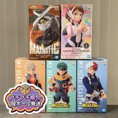 僕のヒーローアカデミア フィギュア 5種セット
