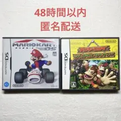 F-136 マリオカートDS + ドンキーコング