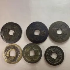2025年最新】寛永通宝まとめ売りの人気アイテム - メルカリ