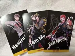 ヒプマイ　ナゴヤ　タワレコ特典　セット