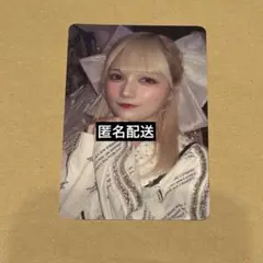 2025年最新】宮野静 チェキの人気アイテム - メルカリ