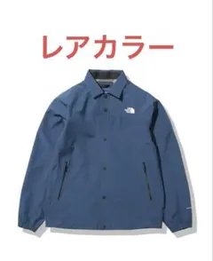 【防水透湿】ノースフェイス フューチャーライトコーチジャケット Lサイズ ブルー 2025年最新】フューチャーライトコーチジャケットの人気アイテム