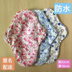 ゆーりん様 リクエスト 2点 まとめ商品