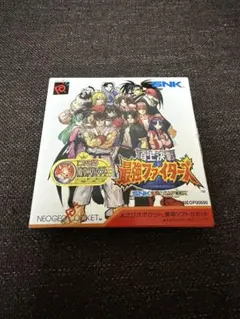 Item thumbnail for item b81fb5d6-bcf4-4fef-8b90-5b7b4267eb92