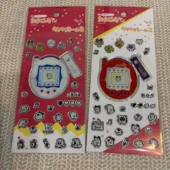 たまごっち＋　キラキラシール２　２種セット