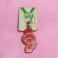 Item thumbnail for item 4b45b509-eb87-4e1c-bd13-42655649d89f