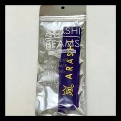 嵐を旅する展覧会 BEAMS ラゲッジマーク 紫 松本潤 - メルカリ