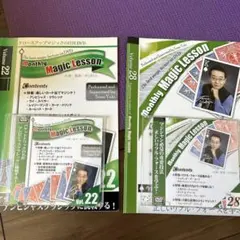 Item thumbnail for item b26e37eb-7178-41eb-90d0-34babf5d5387