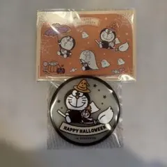 ドラえもんハロウィン 蓄光クリアラバーコースター