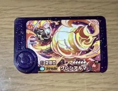 フレンダ BT2だん ST グレンアルマ