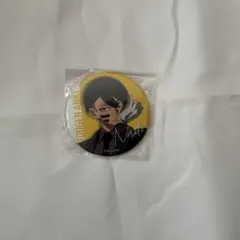 桃源暗鬼　オンラインくじ　code:suit 無陀野無人　BIG缶バッジ