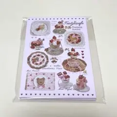 ARomantic✖️Tasty cafe メモ帳 まとめ売り 2025年最新】Aromantic tasty cafeの人気アイテム - メルカリ
