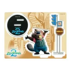 ズートピア2 ハッピーくじ　アクリルスタンドプロップス　ニブルズ