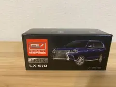 LEXUS LX 570 プルバックカーのサムネイル