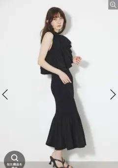 rienda Many wayフリルマーメイド 黒