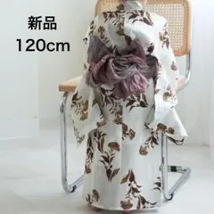 ＊浴衣 2点セット ( 浴衣 帯 ) ひよこ商店 120cm