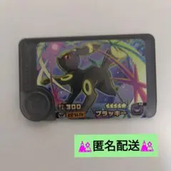 zzz様 リクエスト 3点 まとめ商品