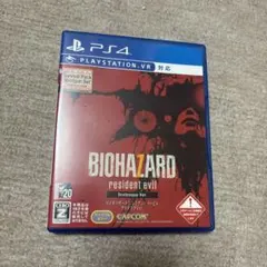 PlayStation4 ソフトバイオハザード7レジデント イーブル グロテスク