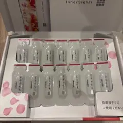 2026年最新】InnerSignal トライアルセット・サンプルの人気アイテム