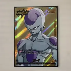 2026年最新】フリーザ パラレル フュージョンワールドの人気アイテム