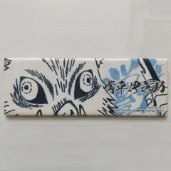 鬼滅の刃 嘴平伊之助 缶バッジ