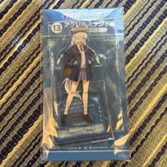 ウマ娘シンデレラグレイ エンタメくじ タマモクロス