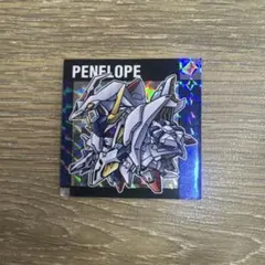 元祖SDガンダムスナックⅡ No.64 ペーネロペー