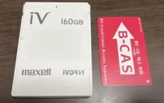 2025年最新】ivdr－s マクセルの人気アイテム - メルカリ