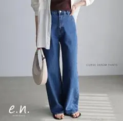 evernavy エバーネイビー アンドミー　カーブデニム ミドルウォッシュ M