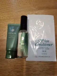 イグニス ナイトウェルセット