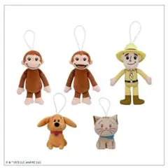 おさるのジョージ マスコット みんなといっしょ 5種コンプリートセット ラウワン