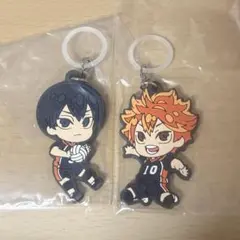 ハイキュー!! 日向翔陽 影山飛雄 でふぉラバ めじるしガチャマスコット セット