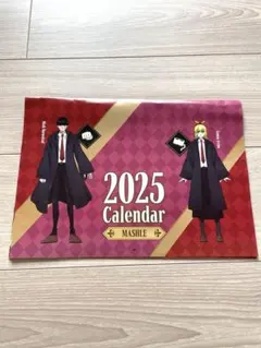 MASHLE 2025年カレンダー