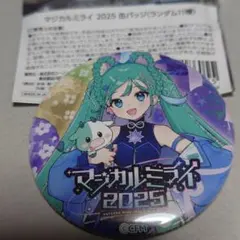 缶バッジ 初音ミク マジカルミライ2013ver - メルカリ