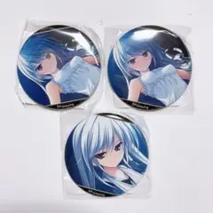 グリザイアの果実 一姫バースデーくじ 缶バッジ 風見一姫 2種 3点