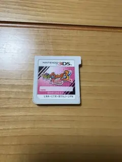 箱無し 妖怪ウォッチ3 テンプラ ニンテンドー3DS ソフト