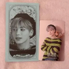 TXT テヒョンFIGHT OR ESCAPE トレカセット