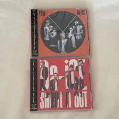 Dちょん様 リクエスト 2点 まとめ商品