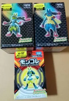 ポケモンモンコレ黄色いルカリオ 黄色いメガルカリオ メガルカリオ