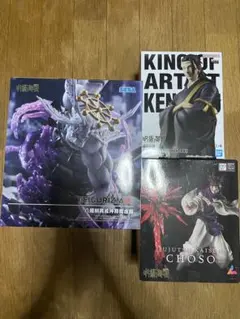 最終値下げ‼️呪術廻戦フィギュアセット　3点