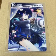 2026年最新】ボンバーガール スリーブの人気アイテム - メルカリ