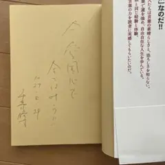 Item thumbnail for item c0cb62fa-f68d-460d-9c7f-75f60a60d58b